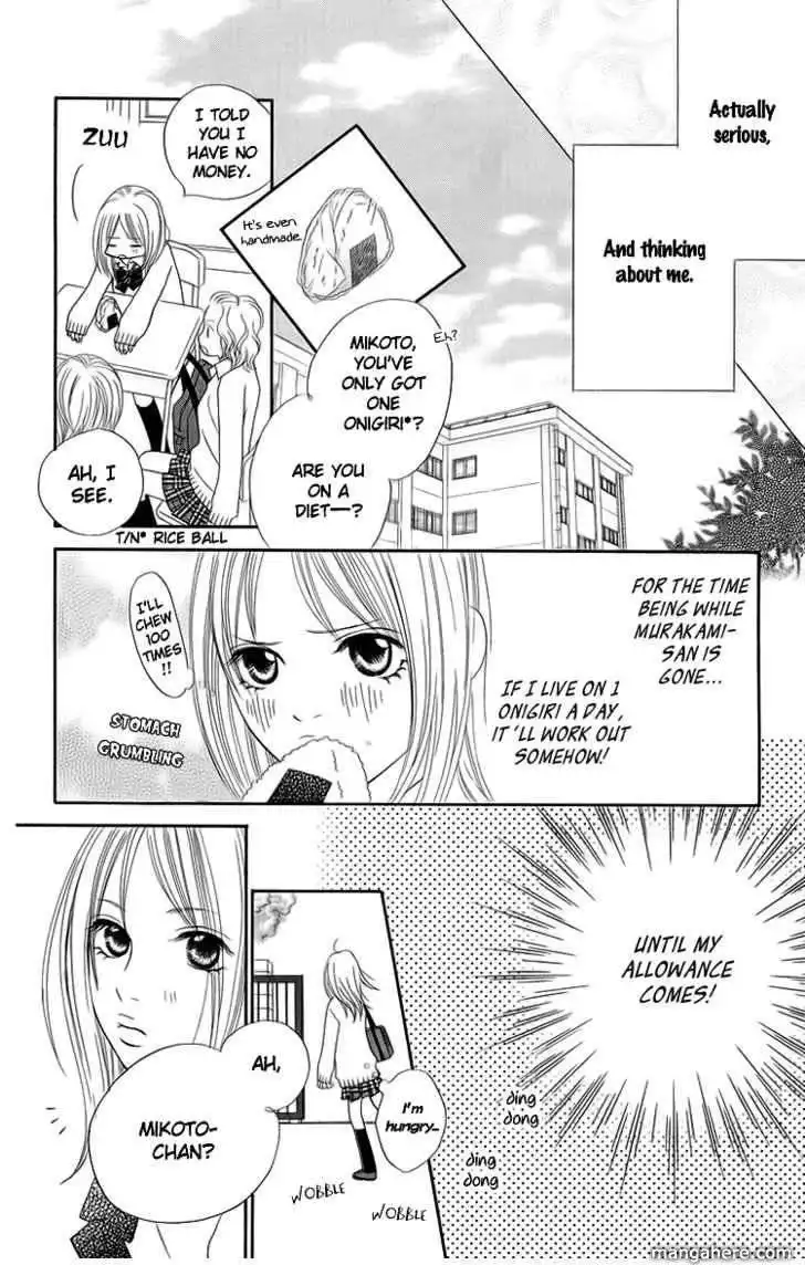 Cream Caramel Ichigo Milk Chapter 1 26